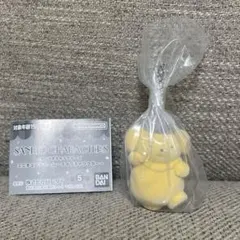 サンリオ ミニチュアチャーム　ライブキャラクター　【ポムポムプリン】