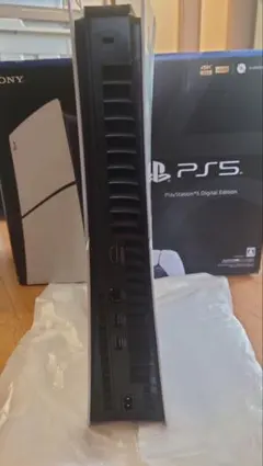 PlayStation5 PS5 CFI-2000b01