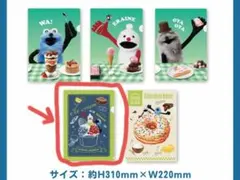 パペットスンスン クリアファイル LOTTE FamilyMart