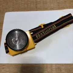 Item thumbnail for item 1925b3ab-37be-4557-9d67-68f68bd4e9f9