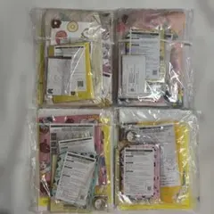 【新品未使用】ミスド　福袋　ポケモン　グッズ　2022年　2023年　2024年