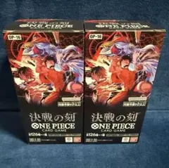 ワンピースカード 蒼海の七傑 2BOX テープカット品 - メルカリ