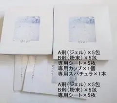 ユレイル 炭酸パック 10回分　A剤・B剤セット　専用カップ、スパチュラ付きのサムネイル