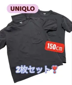 【UNIQLO】エアリズムコットンクルーネックTシャツ　150㎝のサムネイル
