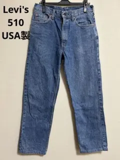 Levi's リーバイス　510-0217 W32 L34 USA製