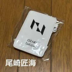 2026年最新】ini パスケース 尾崎の人気アイテム - メルカリ