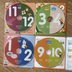 不揃いDVD こどもちゃれんじほっぷ　4.9.10.11.12.1.2月号