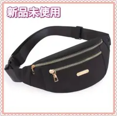 ボディーバック ボディバッグ