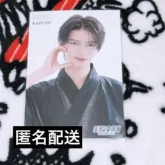 エビミュ 入場特典 後期 杢代和人 げんじぶ EBiDAN