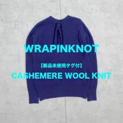 Item thumbnail for item f3a51df9-9d30-42b3-a12d-27464016ebda