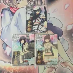 2025年最新】艦これ アーケード 北上改の人気アイテム - メルカリ