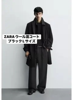 ZARAレザートレンチステンカラーチェスターコートLIMITED EDITION ZARAレザートレンチステンカラーチェスターコートLIMITED EDITION