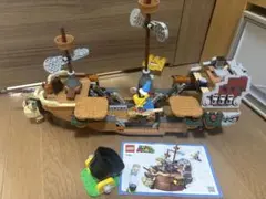 レゴスーパーマリオのりこめ！クッパのひこうせんかんチャレンジ8| #71391