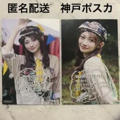 2026年最新】Cutie street 板倉の人気アイテム - メルカリ
