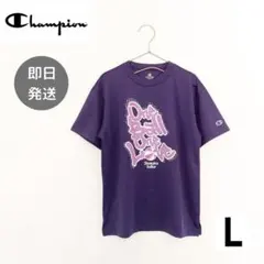 チャンピオン Champion バスケット Tシャツ レディース L 半袖 紫