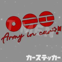 2026年最新】btsグッズ まとめ売りの人気アイテム - メルカリ