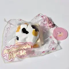 【バラ売り不可】Mochimochi Akuse スクイーズ もちアク 9点 Mochimochi Akuse もちアク なまこスクイーズ セット☆ - メルカリ