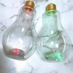 電球型 ライト 2個セット ドリンクボトル 子供 ドリンクジャー パーティ