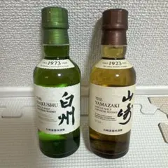 2026年最新】※箱無し サントリー 白州の人気アイテム - メルカリ