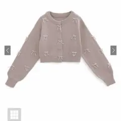 GRL パールニットカーディガン