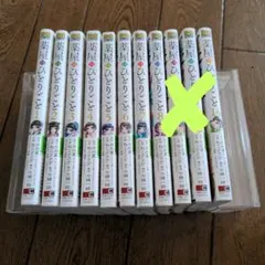 薬屋のひとりごと1〜7巻のサムネイル