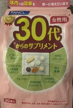 Item thumbnail for item a4ea175d-3f20-40d9-9d48-6c3e6b0321bd