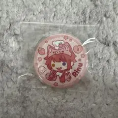 すとぷり 2022 Spring 春 グッズ 缶バッジ アニマル 莉犬くん - メルカリ