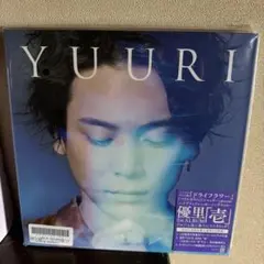 2026年最新】優里CDの人気アイテム - メルカリ