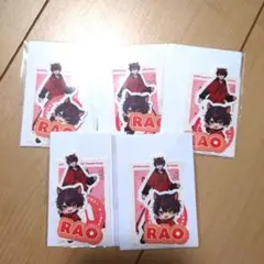 STPR EXPOくじ らお ふぁみぐじ　ステッカー　すとふぁみ スニステ