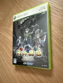 天外魔境 ZIRIA ~遥かなるジパング~ XBOX360