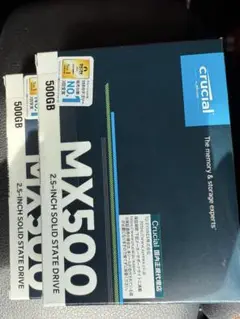 2個セット　未開封Crucial MX500 500GB 2.5インチSSD