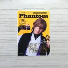 ゆずシトラス様 リクエスト 2点 まとめ商品