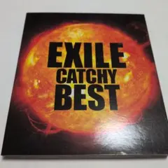 EXILE CATCHY BEST