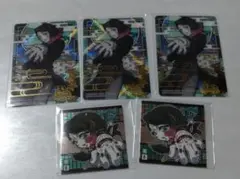 魘夢 ステッカー カードセット