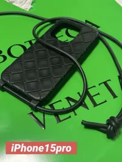 ボッテガヴェネタ BOTTEGA VENETA iPhone 15pro用ケースのサムネイル