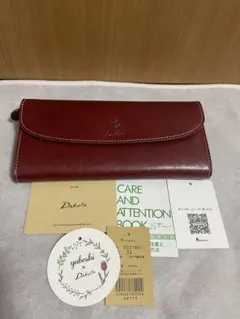 2026年最新】Dakota 財布 ゆべしの人気アイテム - メルカリ