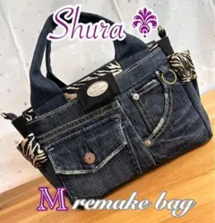 ダメージデニムリメイクバッグ（M）No.695☆ハンドバッグ　ショルダーにも！