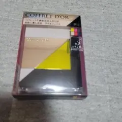 コフレドール　アイシャドウ
