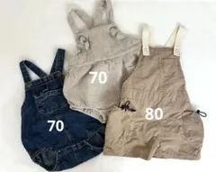 オーバーオール　サロペット　70 80