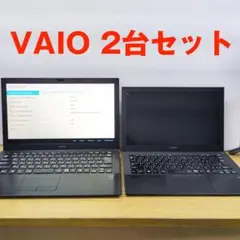 2026年最新】vaio ジャンクの人気アイテム - メルカリ