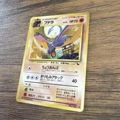 2025年最新】セット詳細：拡張シート第2弾(赤版) ポケモンカードゲーム