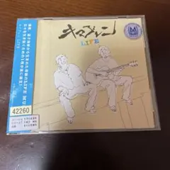 キマグレン LIFE CD レンタル落ち