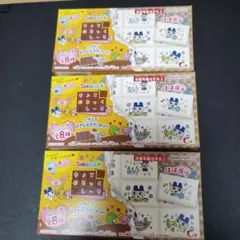 3個セット　ちょこぶろっくしーる　たまごっち　未開封　新品