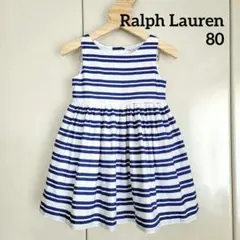 【美品】ラルフローレン Ralph Lauren ワンピース ブルマ付き 12M