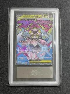 【ARS10】メガディアンシーex 227/193 ポケモンカード