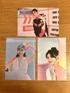 TWICE ジヒョ カード 3枚セット