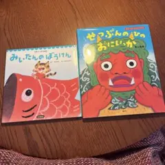 Item thumbnail for item 4c69104b-418c-4db0-b07e-c4cdebe202cd