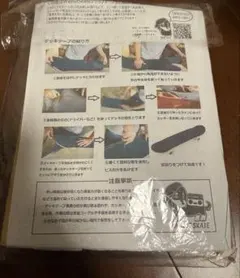 Item thumbnail for item 24934869-b21a-4e3c-b156-100b3fdab538