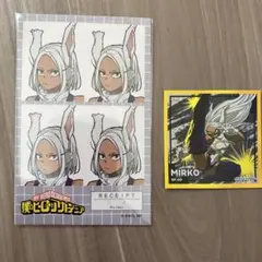 僕のヒーローアカデミア ヒロアカ ミルコ まとめ売り