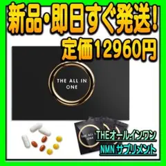 Item thumbnail for item addb5130-6d34-4ff3-9771-4d3e8c8a9422